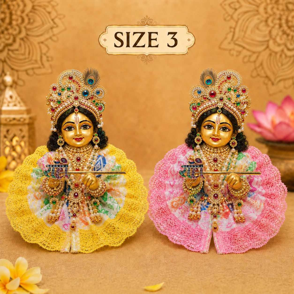 Laddu Gopal 2 Dresses , Color Yellow & Pink , with Free Radha print murli Dress